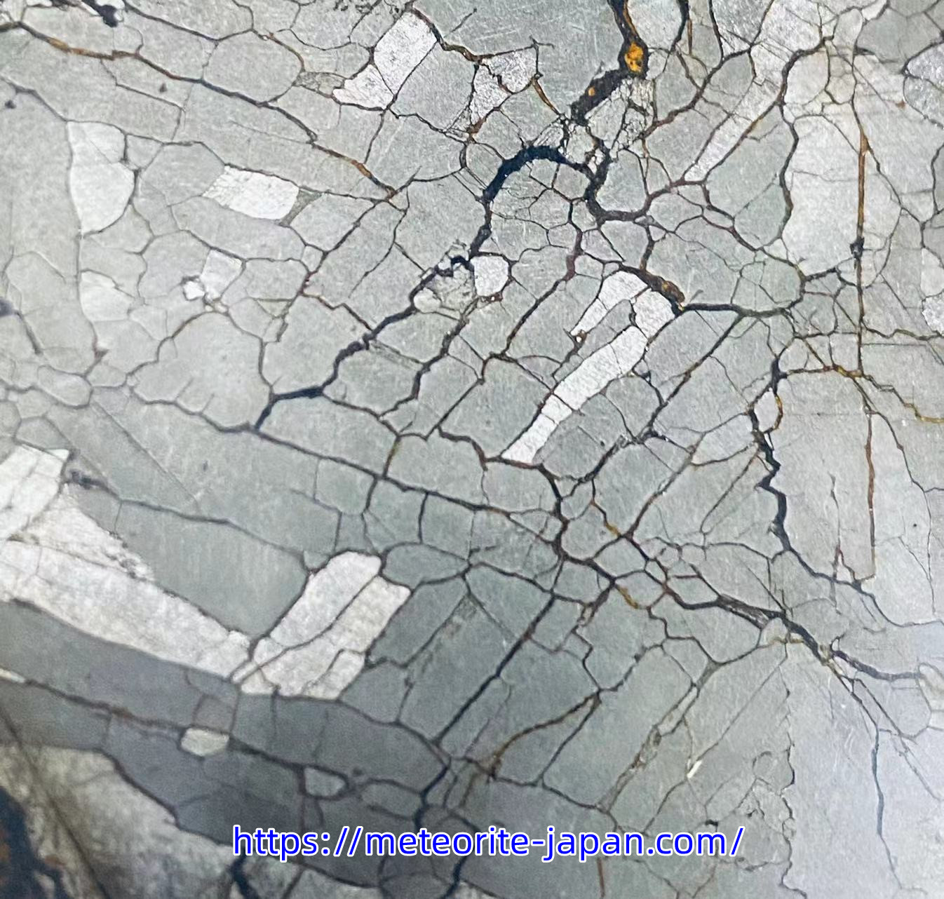 ★ナンタン隕石とは 流星や隕石によるアクセサリ加工・販売 Meteo Process ( メテオプロセス