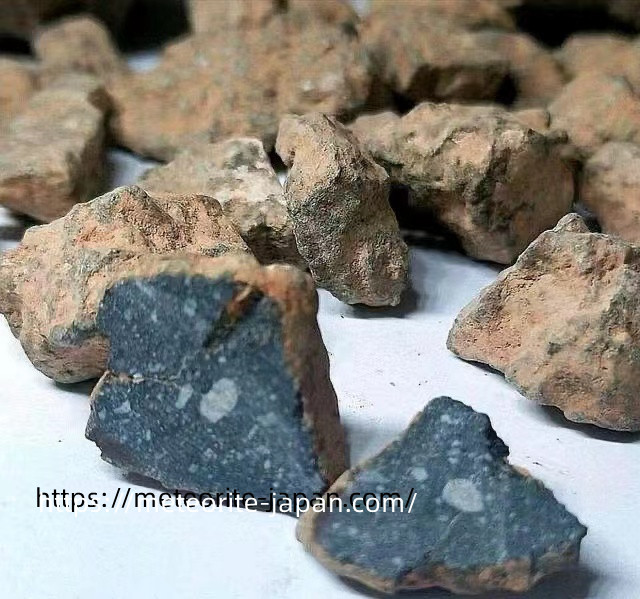 ☆月隕石とは | 流星や隕石によるアクセサリ加工・販売 | Meteo
