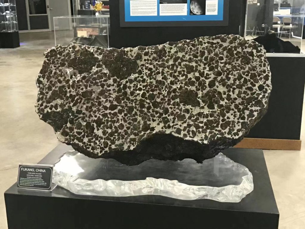 種類フカン隕石フカン隕石  6.17g ^^　パラサイト隕石⭐️